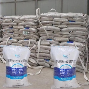 西流河镇支座砂浆